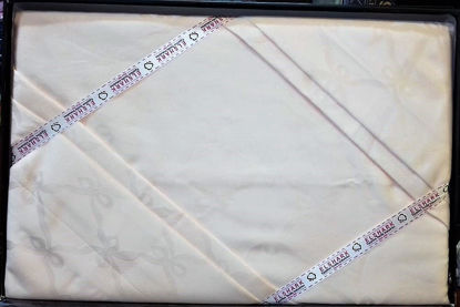 Picture of Bedsheet set 3 pieces (Jacquard) - 100% High quality Egyptian cotton