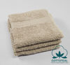 Picture of High quality cotton towel - Plain