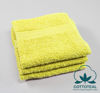 Picture of High quality cotton towel - Plain