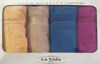 Picture of Cotton Towels set of 4
