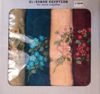 Picture of Cotton Towels set of 4